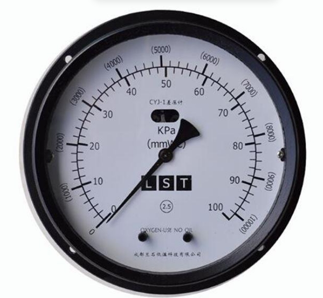 差壓式液位計 差壓式液位計